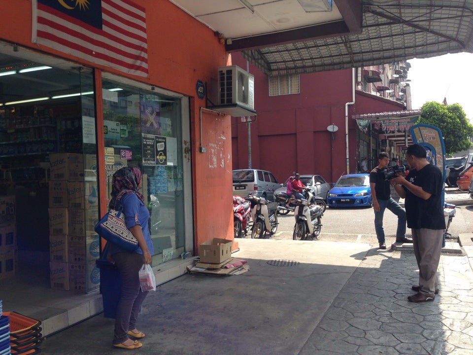 Pasar Mini Mymydin Pjs2 Logo