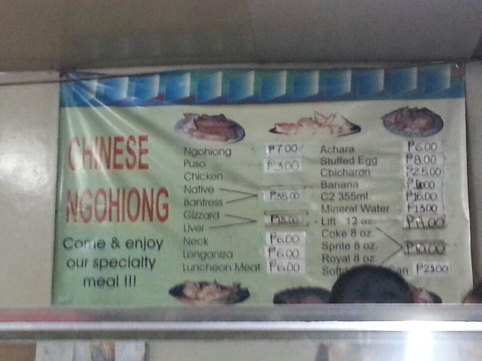 Chinese Ngohiong Junquera Street Cebu City