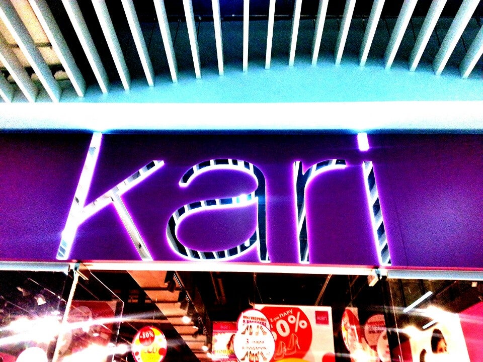 Kari