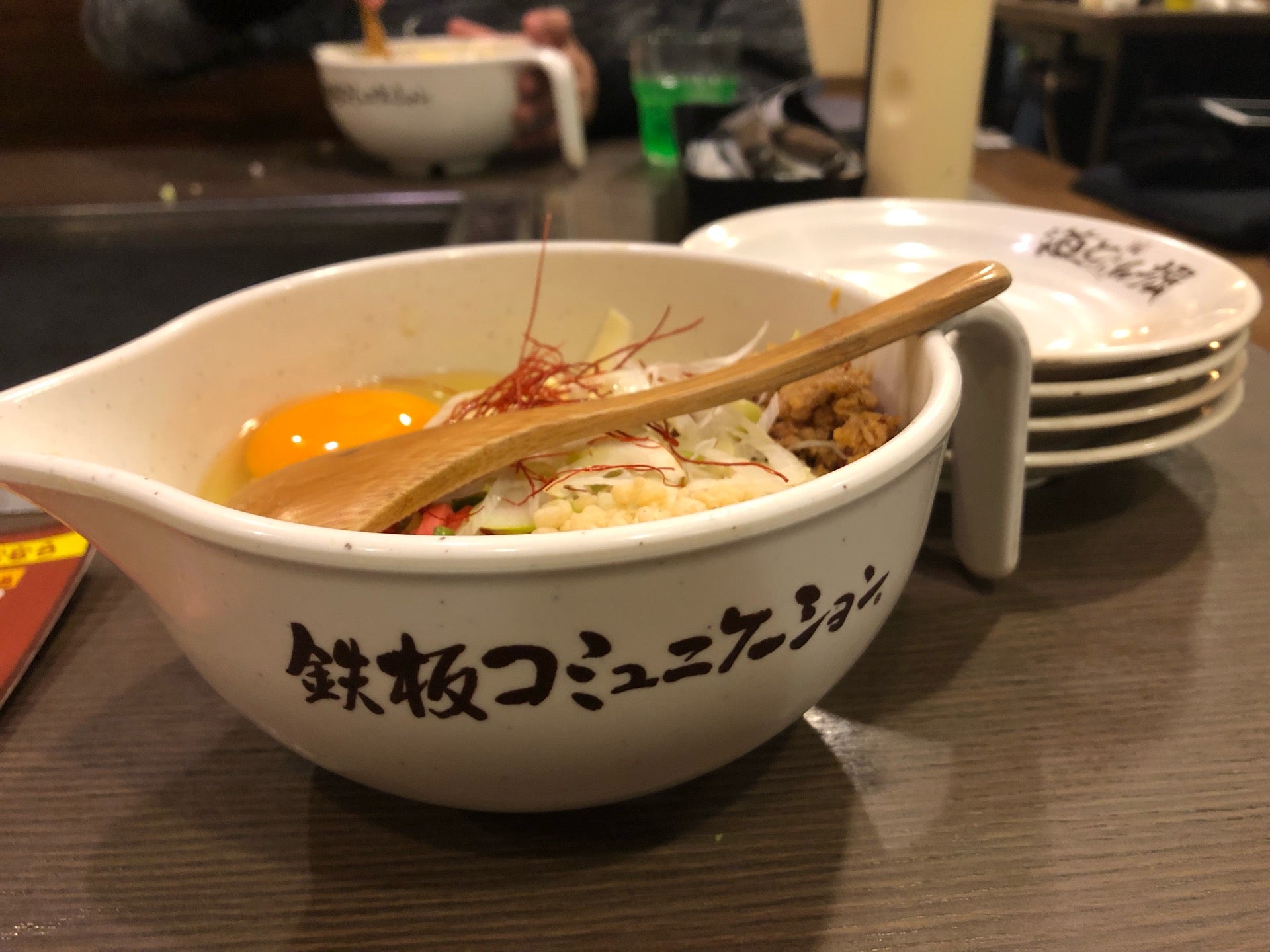 道とん掘 北浦和店 Logo