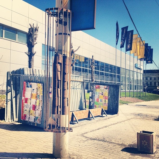 Мегамарт Logo