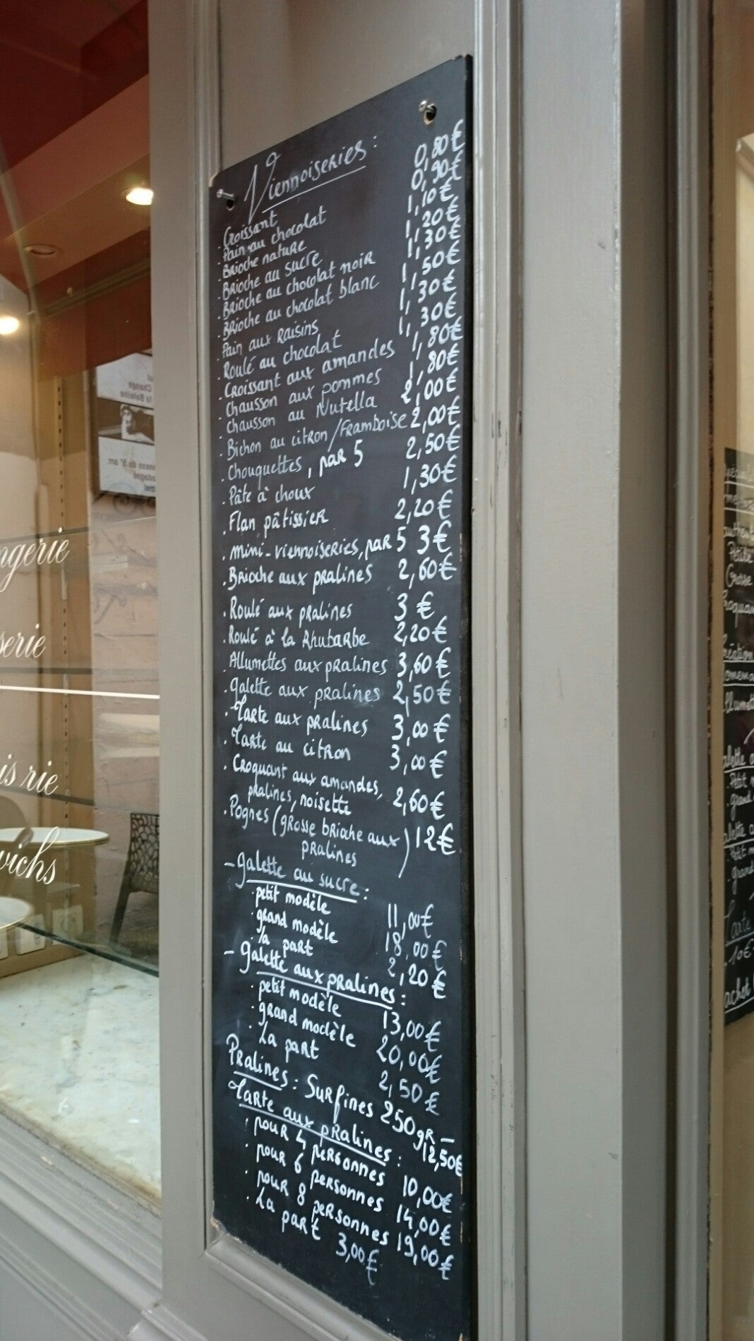 Boulangerie du Palais - Lyon restaurant