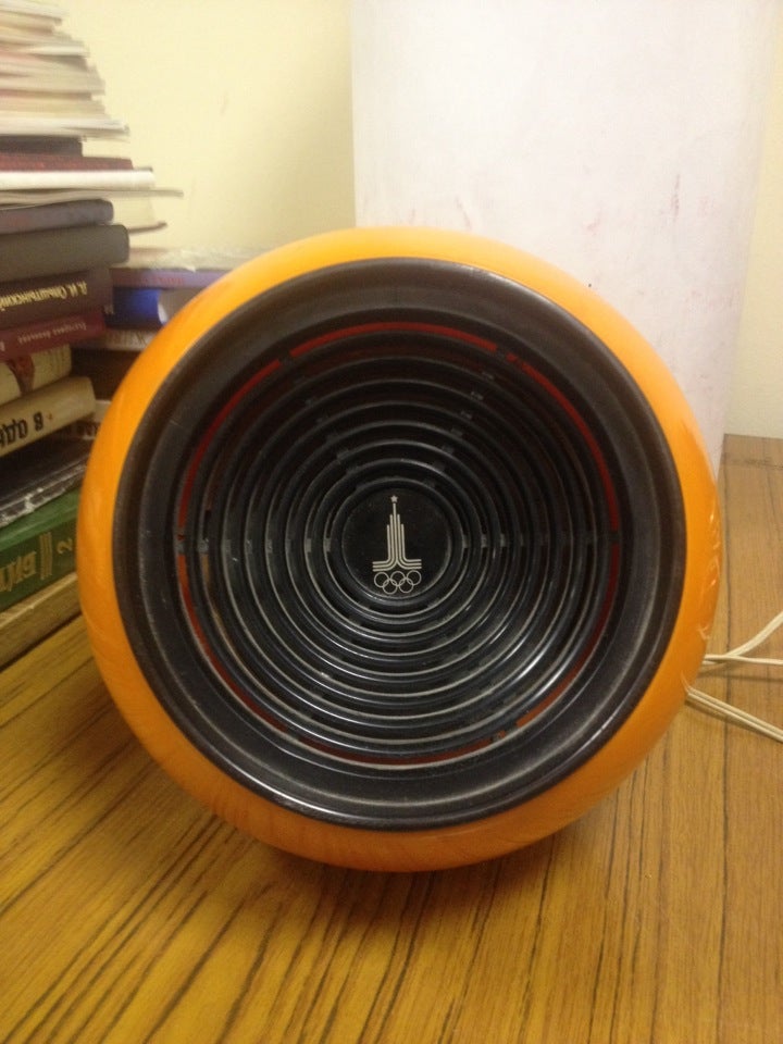 Группа Ан " Воздух " Logo