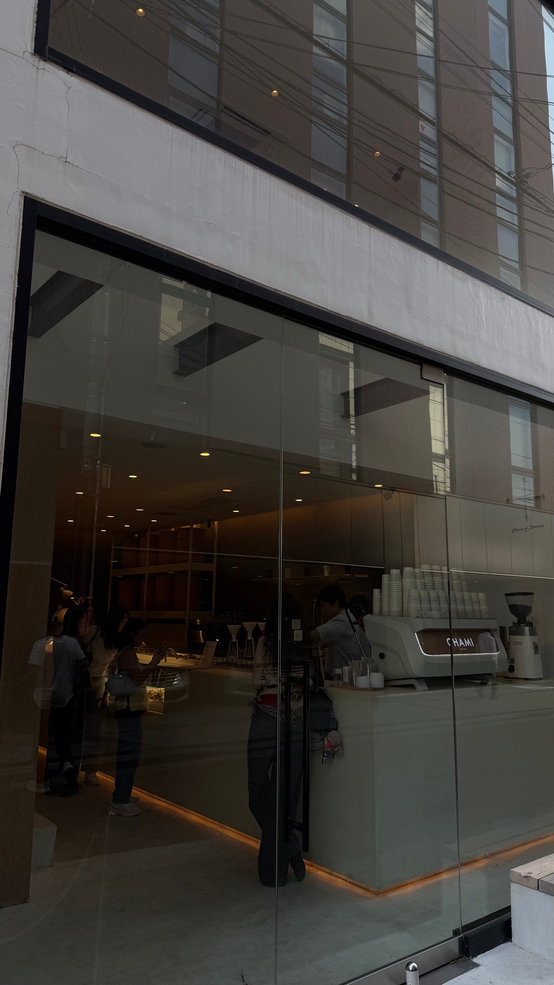 CHAMI - Specialty Coffee Roaster - Nara, JAPAN in Nara, Japan