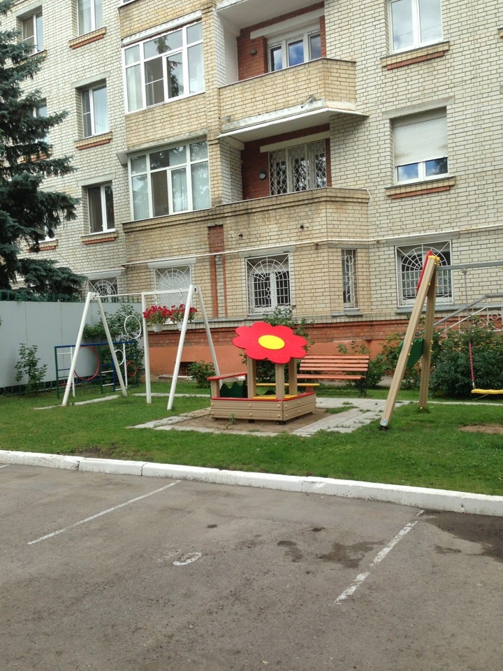 Детская Площадка