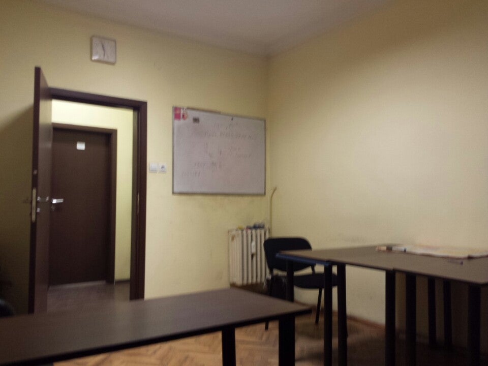 Автошкола Idrive Logo