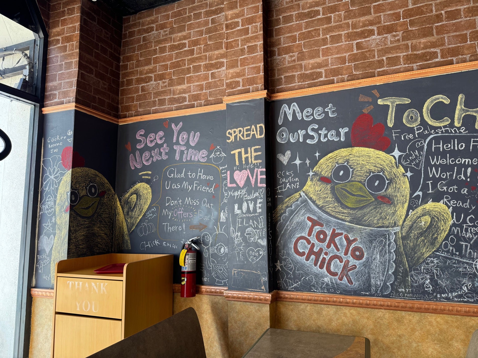 Tokyo Chick, a restaurant in Pasadena