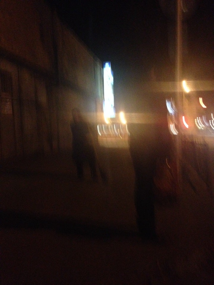 Аптека На Медгородке