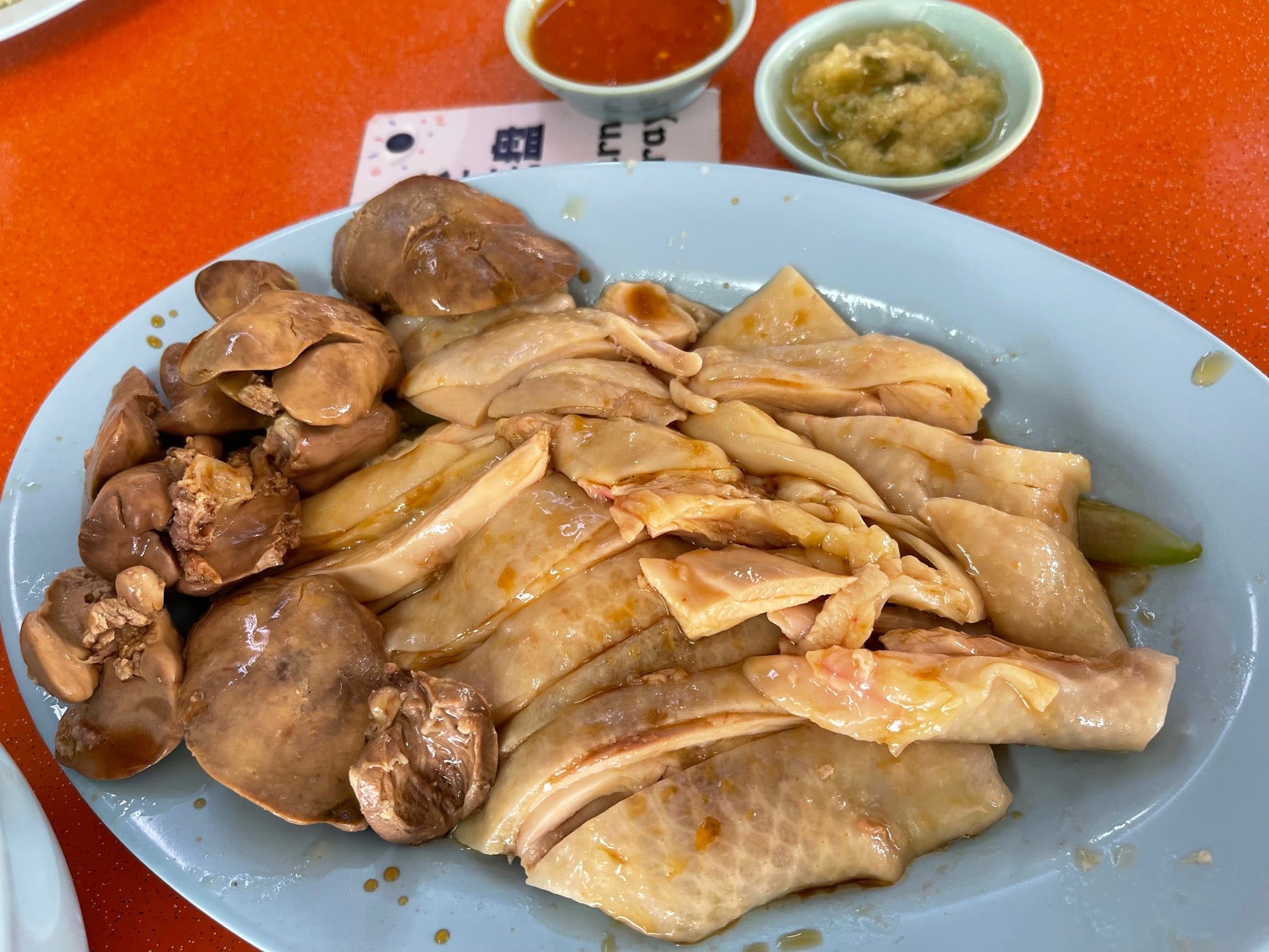 Kim Seng Hainanese Chicken Rice