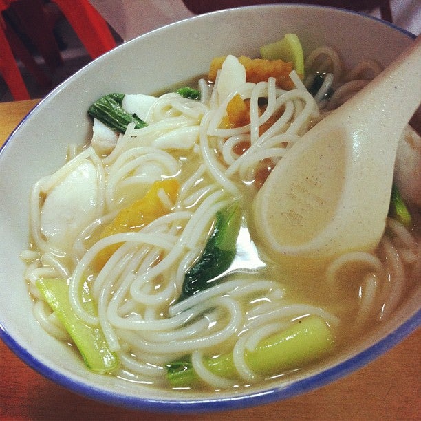 Novena Fish Head Mee Hoon Logo