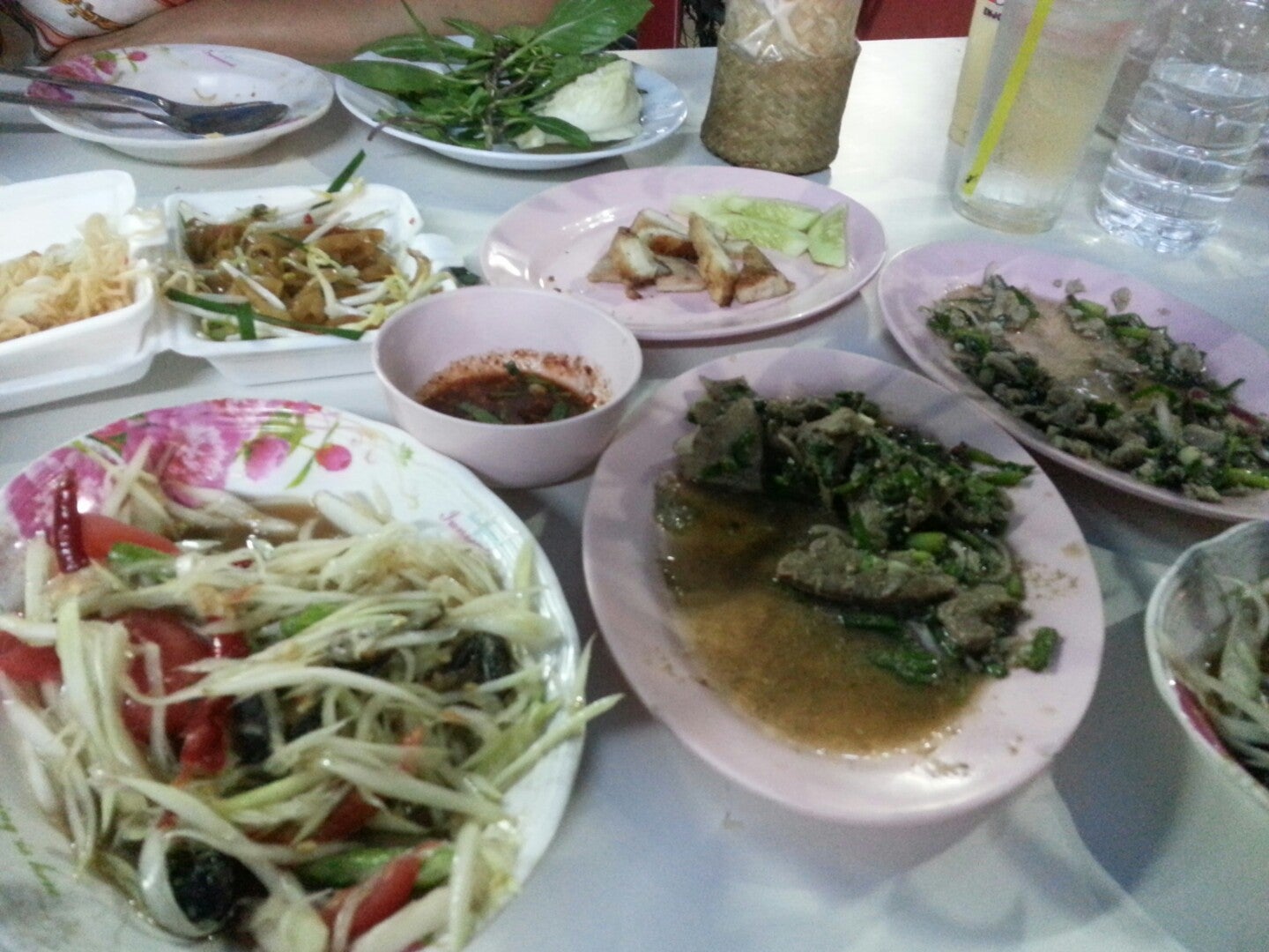 จิ้มจุ่มยโสธร สุขาภิบาล3 Logo