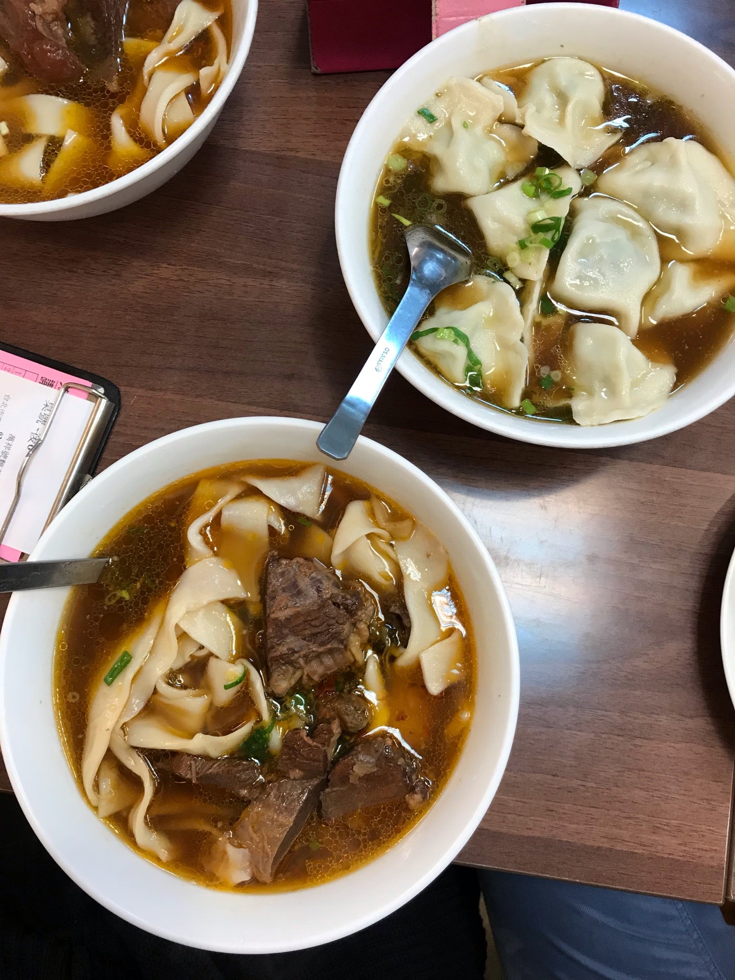 Lao Shandong Homemade Noodles (老山東牛肉家常麵) - 西寧南路70號B1 - 台北市