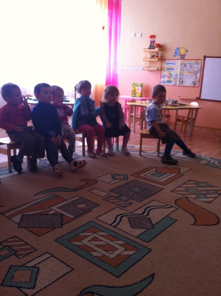 Детский Сад №43 «Радуга»