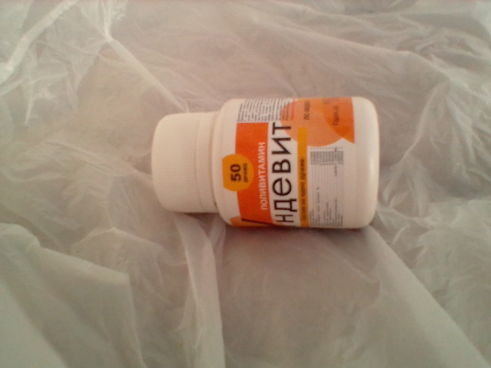 Аптека На Лермонтова, 20