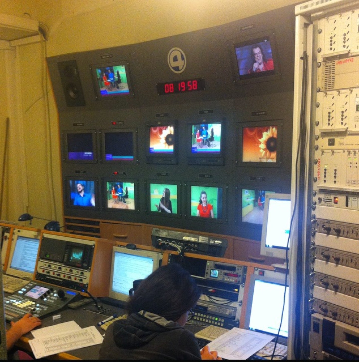 Четвертый Канал