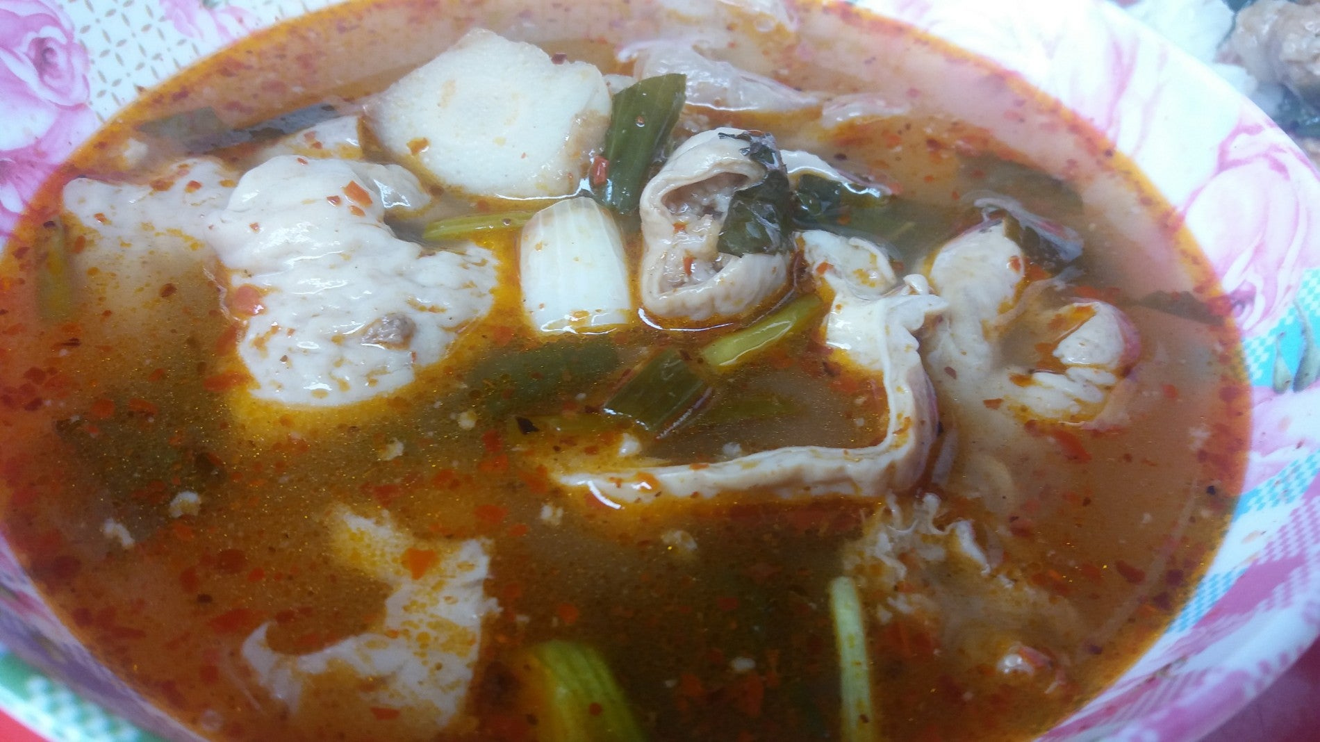 ร้านข้าวแกงป้าอ้วน Logo