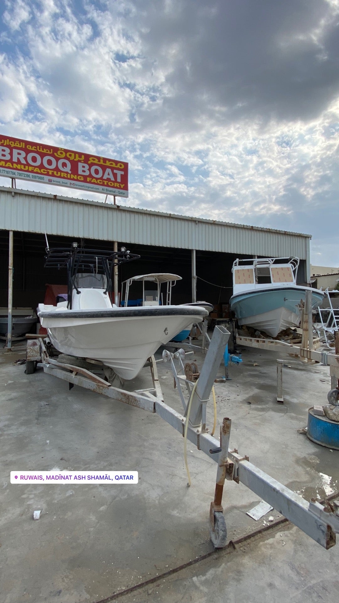 มาดินัต อัช ชามาล