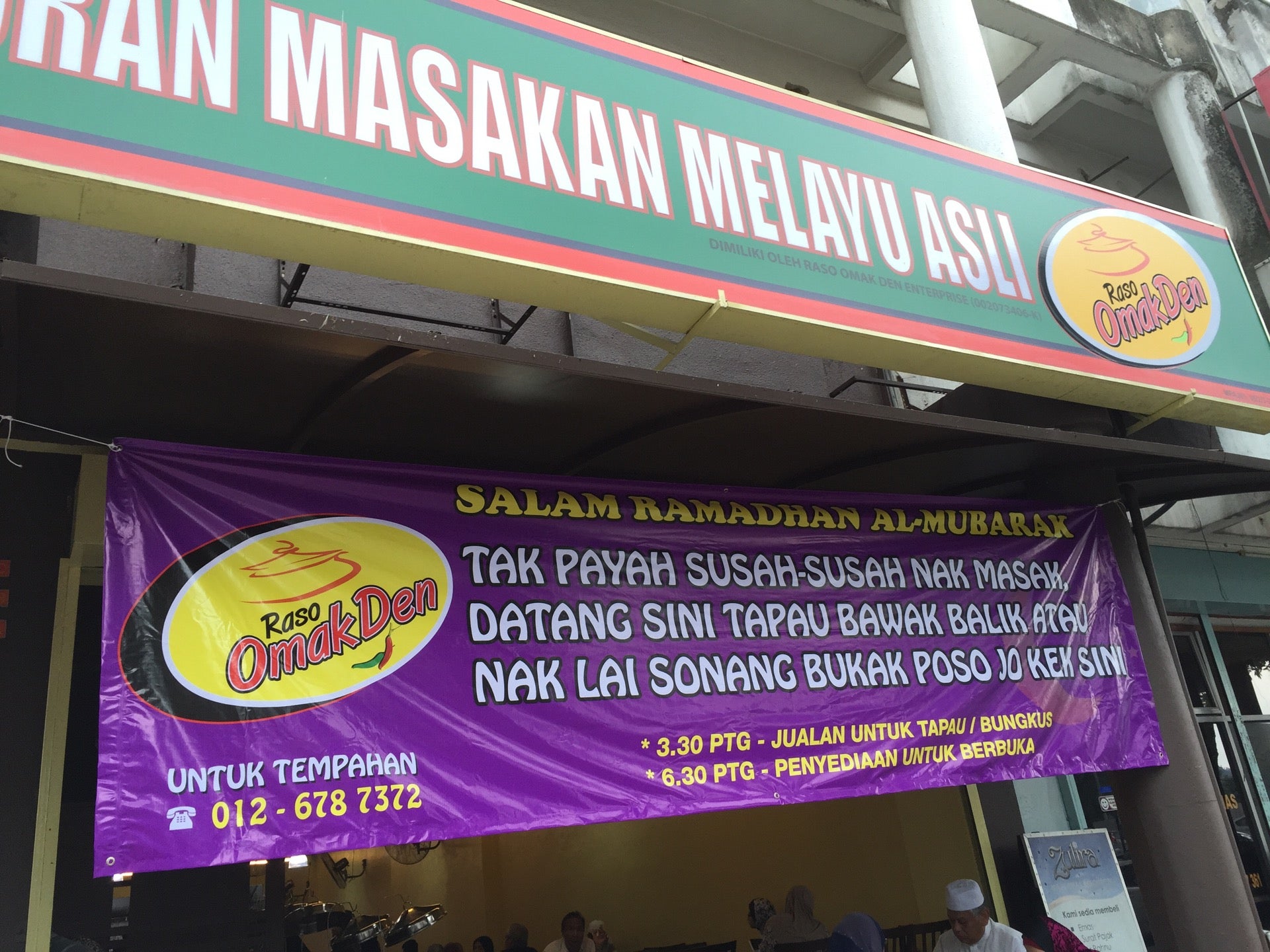 Restoran Raso Omak Den 318 Lorong Selangor Kuala Lumpur