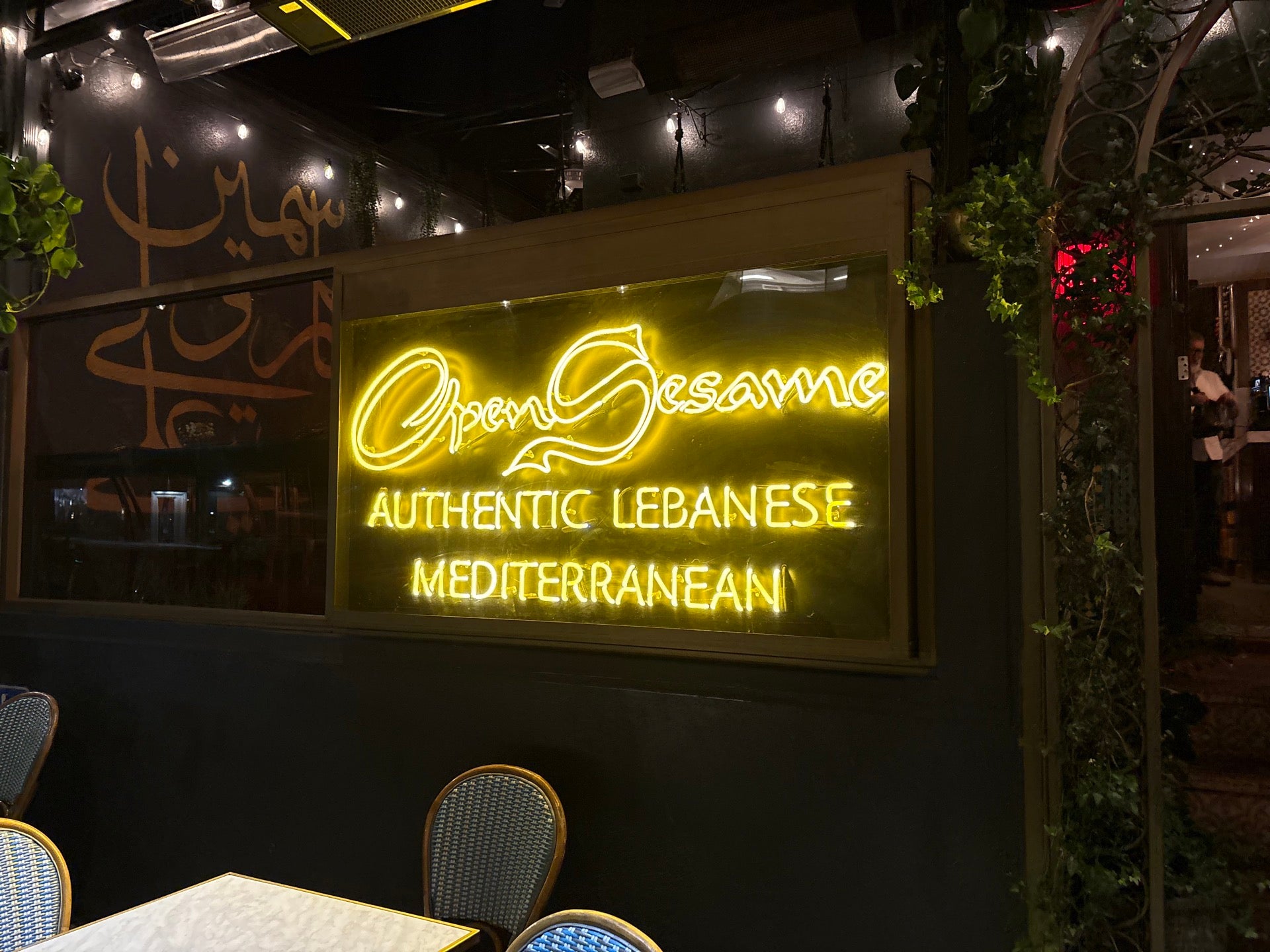 Open Sesame cover photo