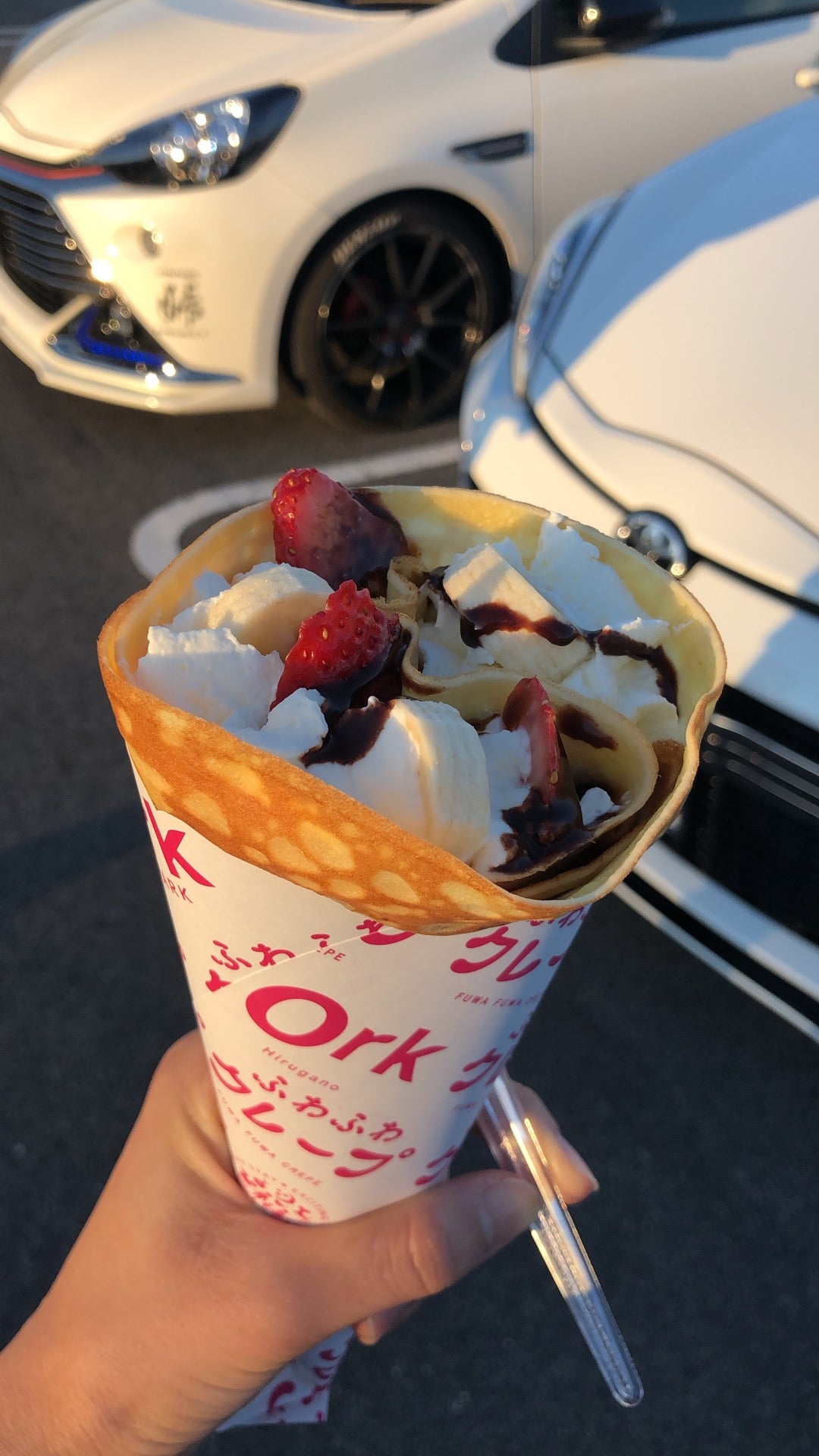 ふわふわクレープ Logo