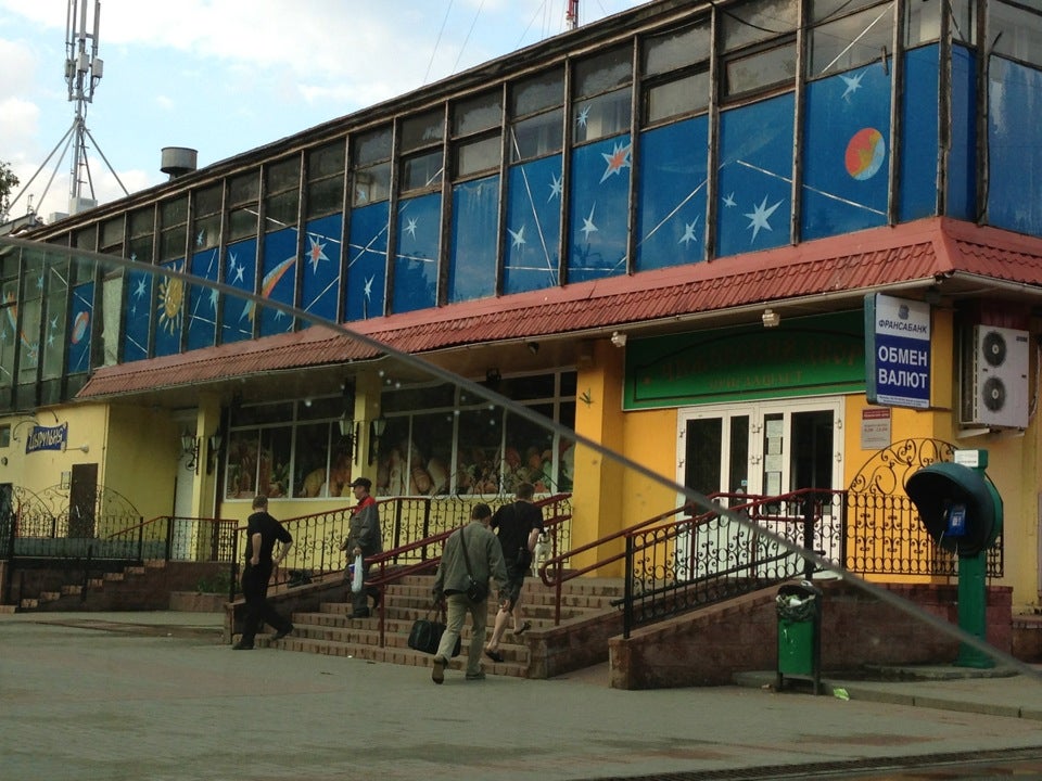 Чижовский Двор