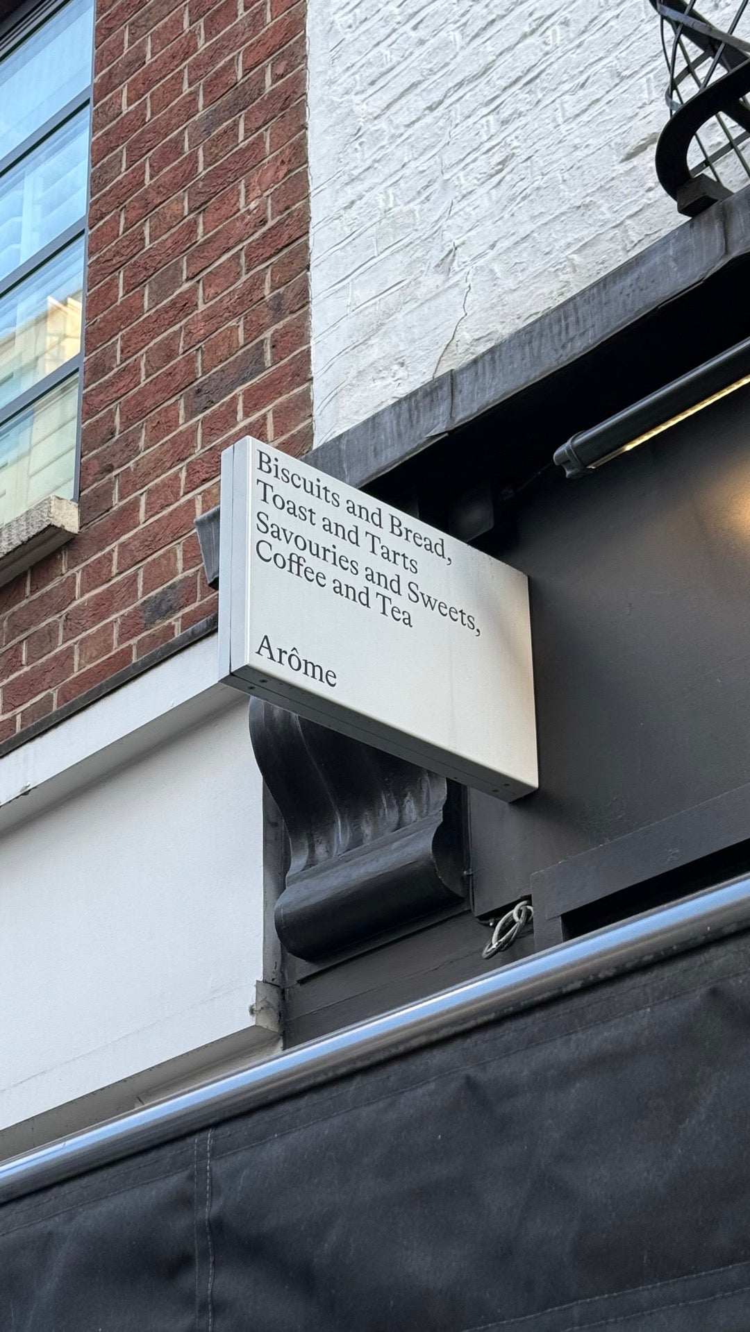 Arôme Bakery - London restaurant