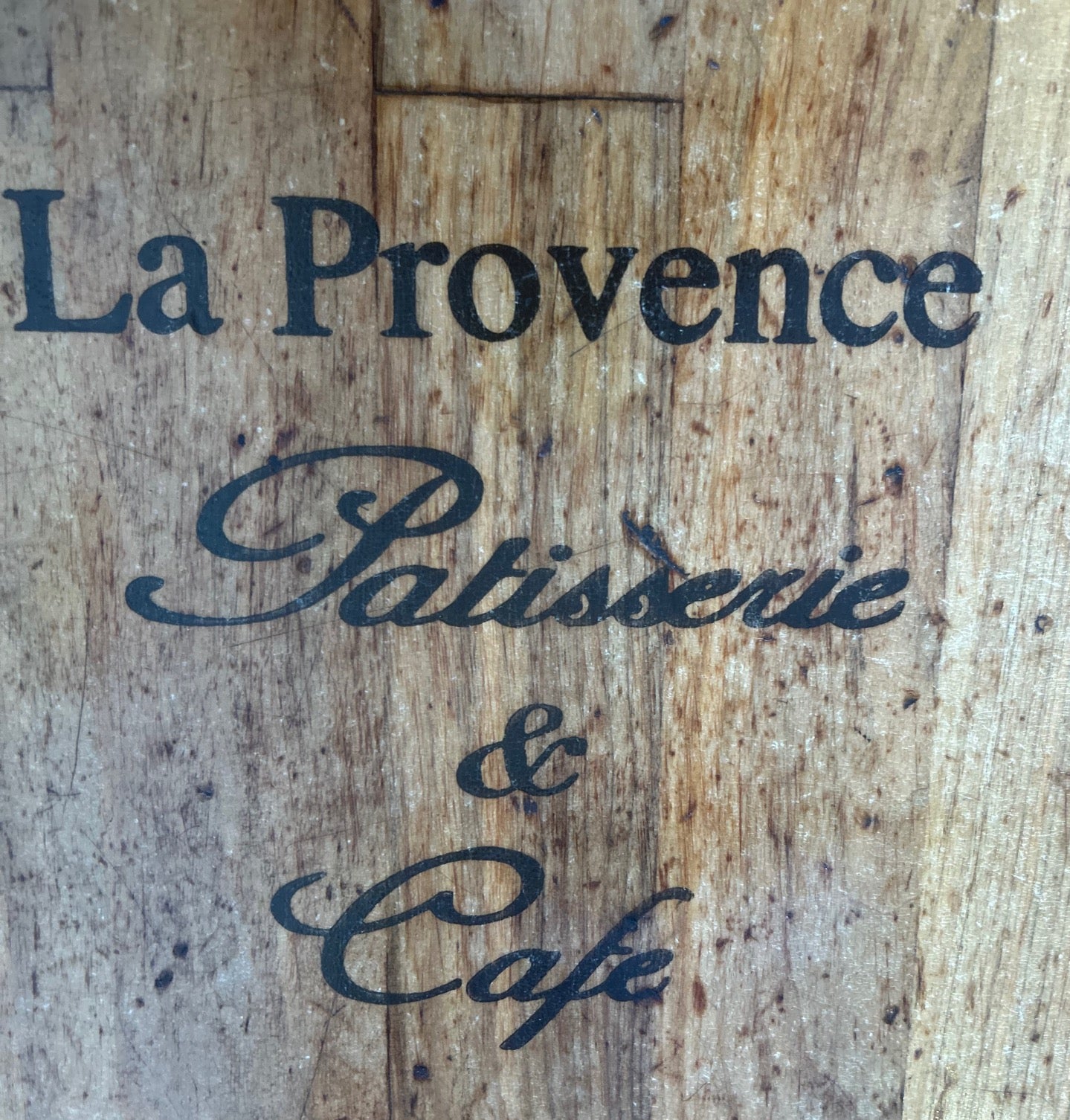 La Provence Patisserie & Cafe, a cafe in West Hollywood