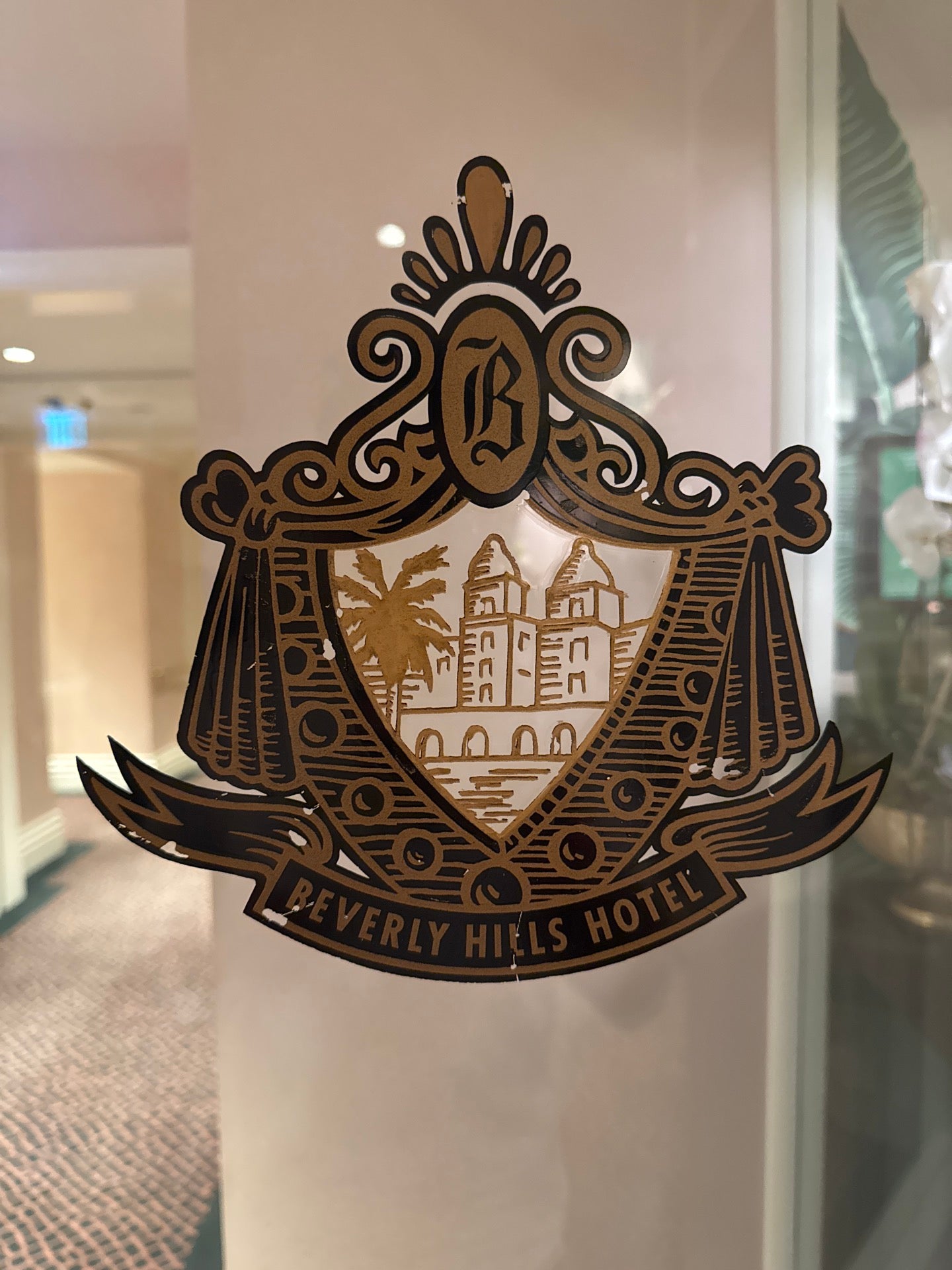 Fountain Coffee Room cover photo