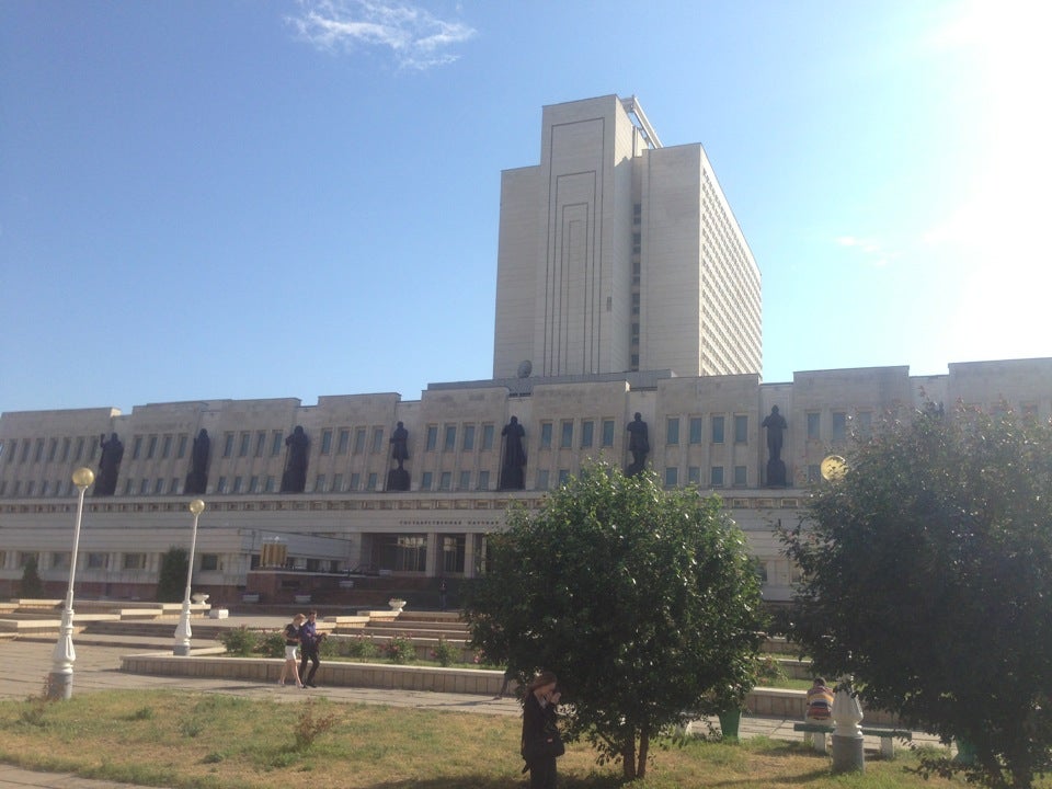 Остановка «Библиотека Им. Пушкина» Logo