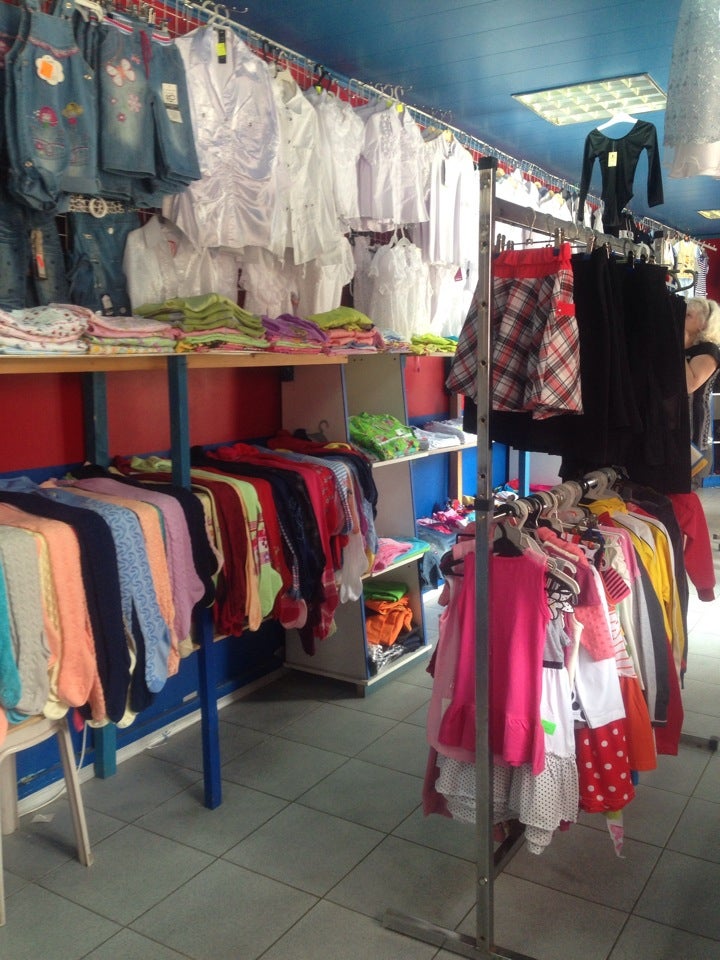 Магазин Валерия