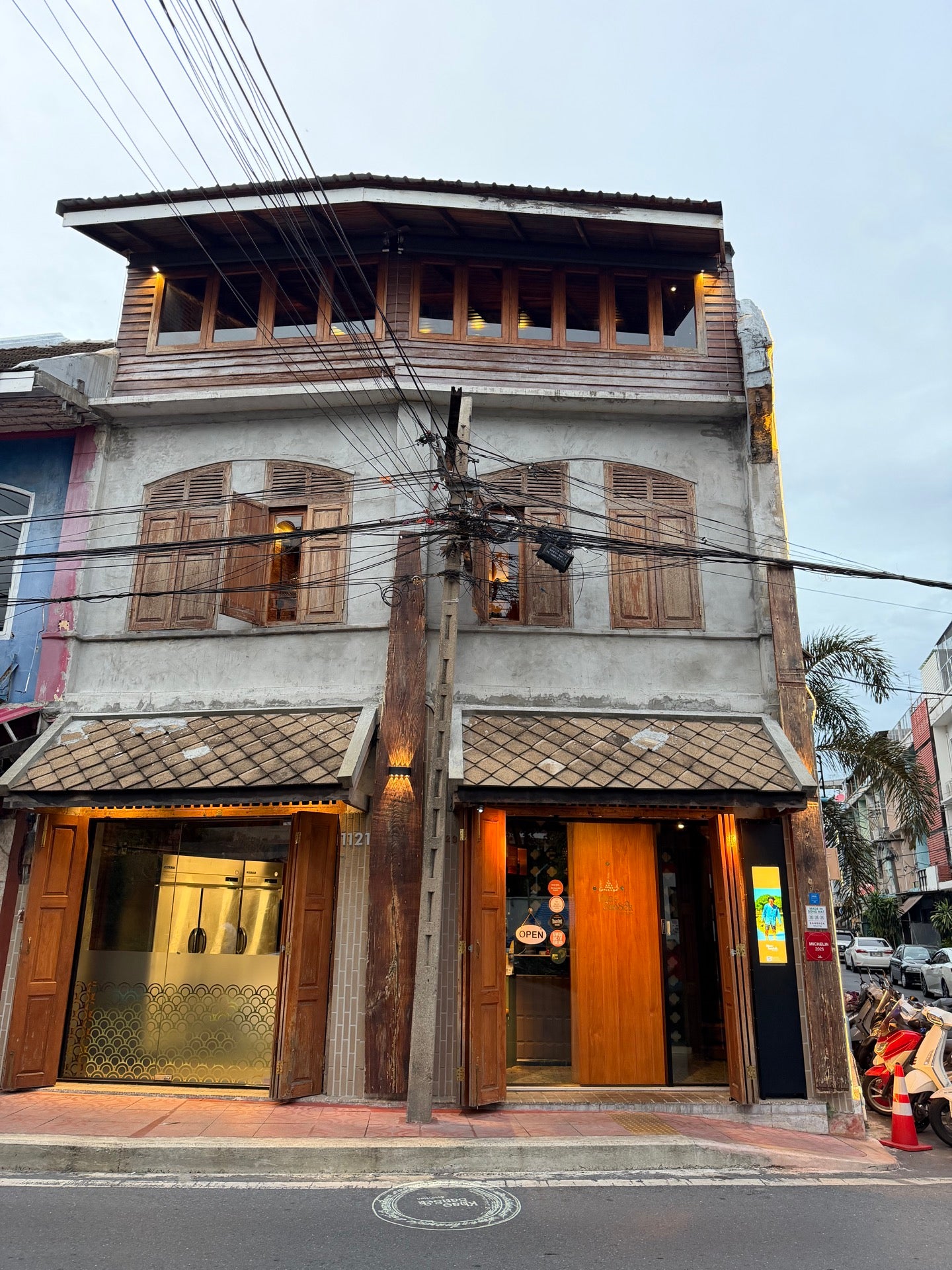 Khao San Sek () in Bangkok, Thailand