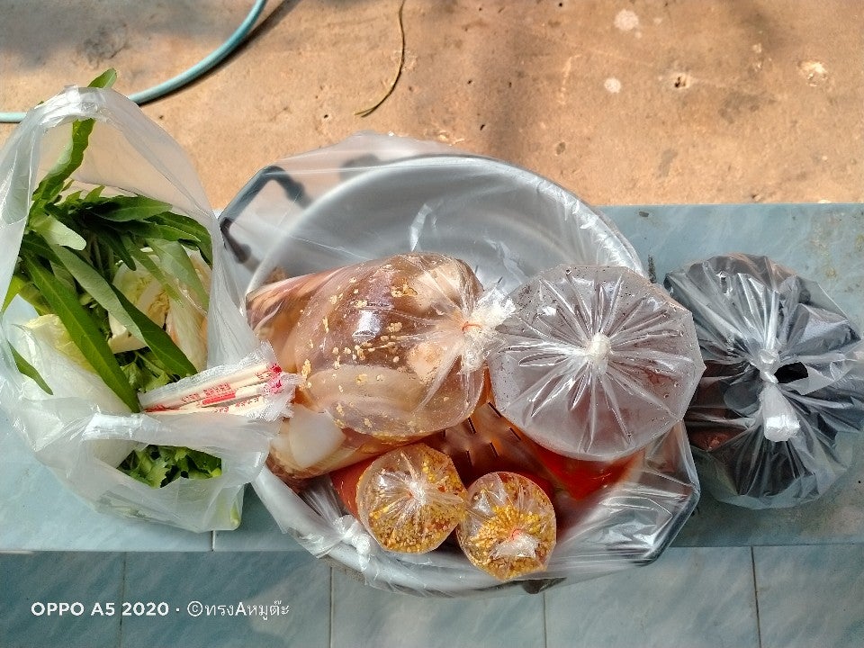 ทรงAหมูกะต๊ะ Logo