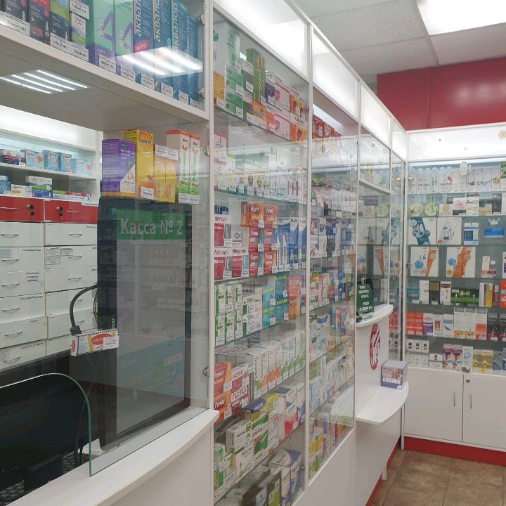 Аптека Фармэконом