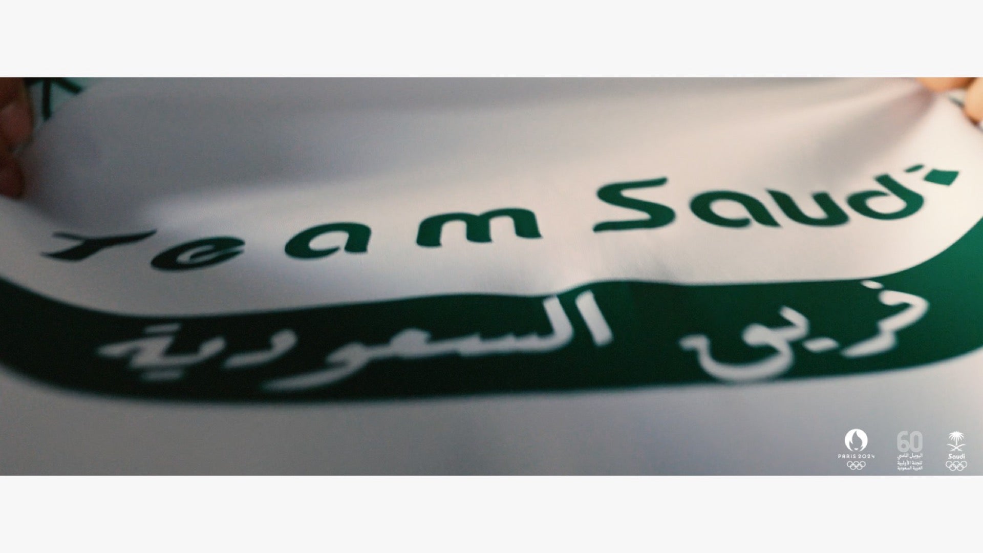 Chez Maram - Paris bar