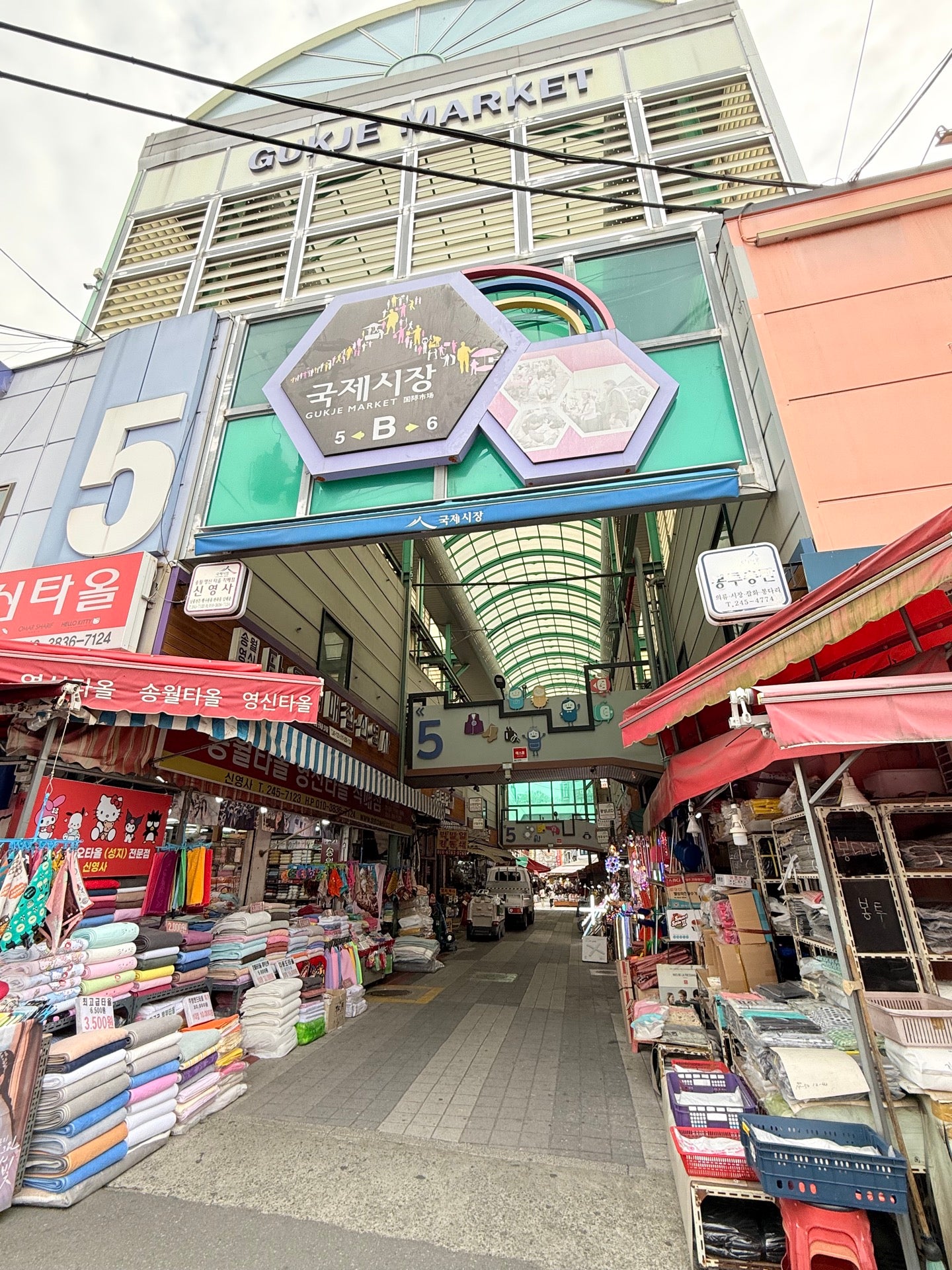 Gukje Market in Busan, South Korea