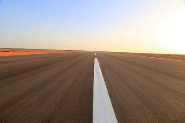 Garowe International Airport (Ggr)