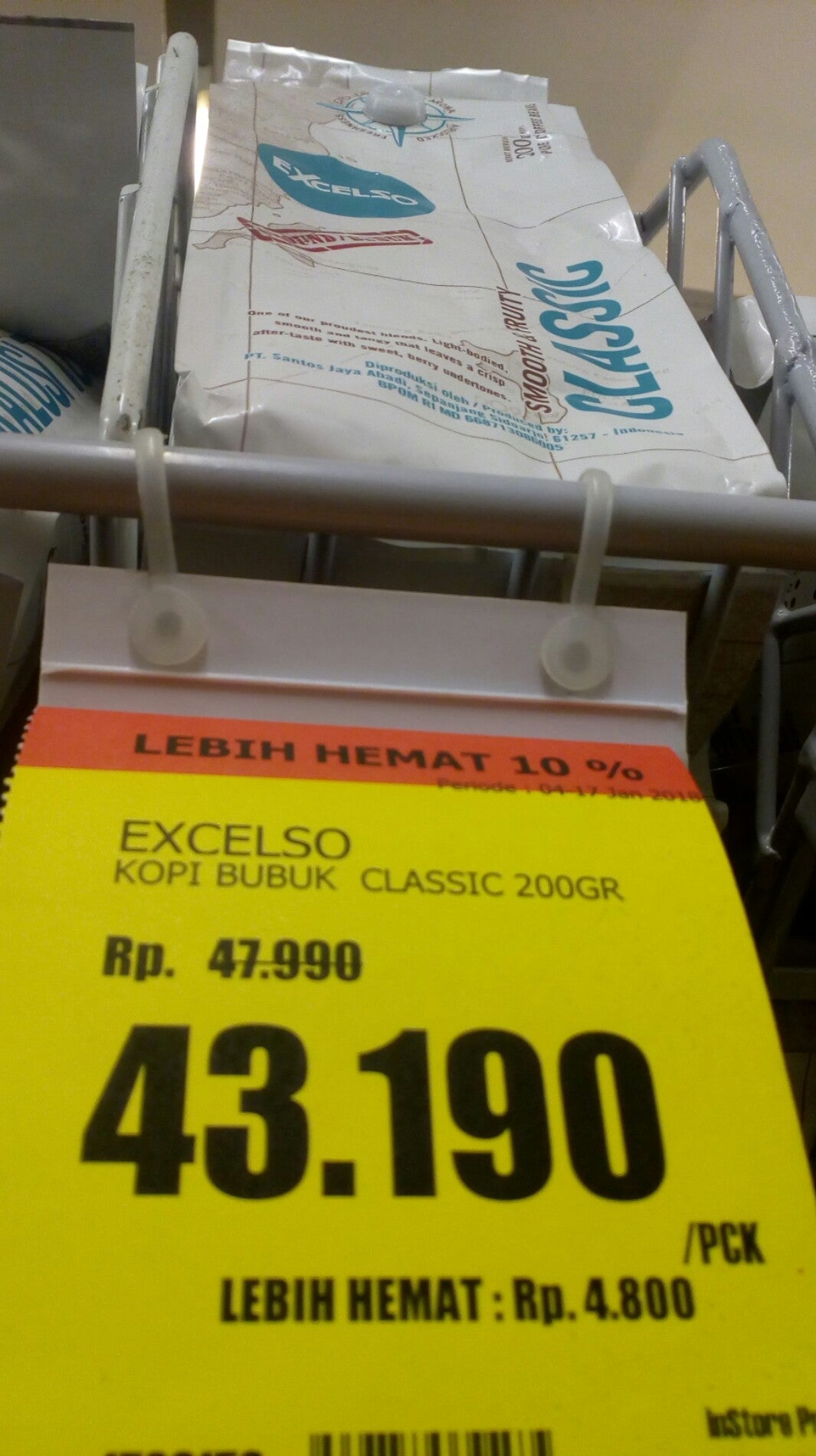 Superindo Gaia Residence "