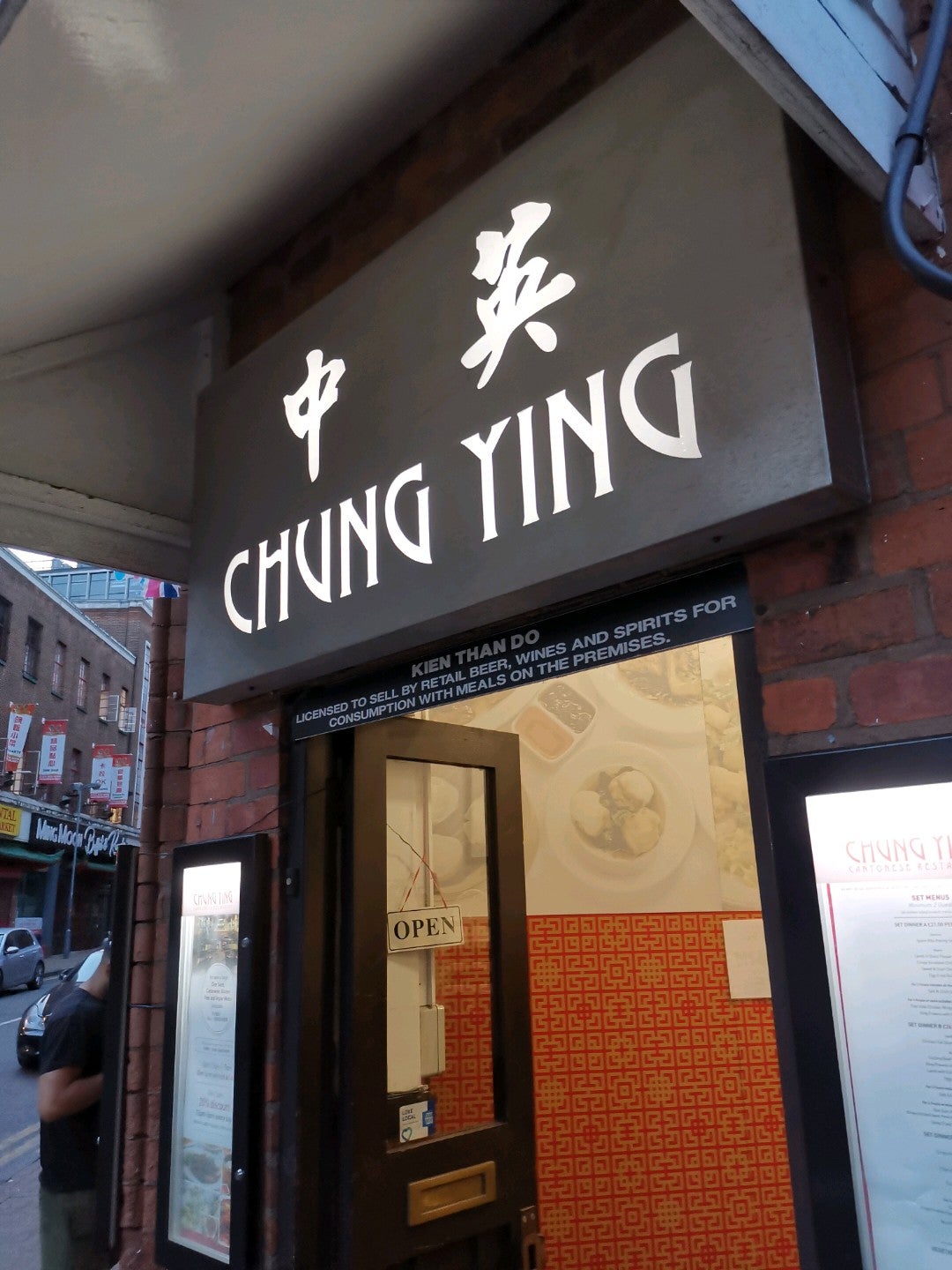 Chung Ying - Birmingham cafe