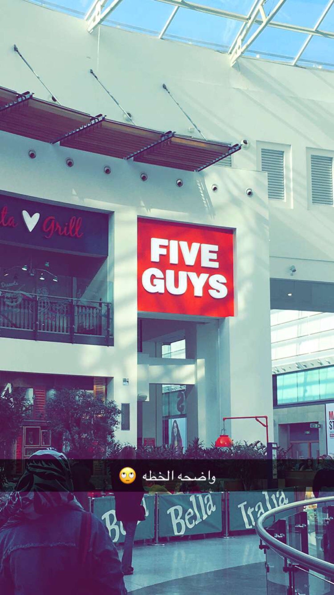 Five Guys - Manchester restaurant