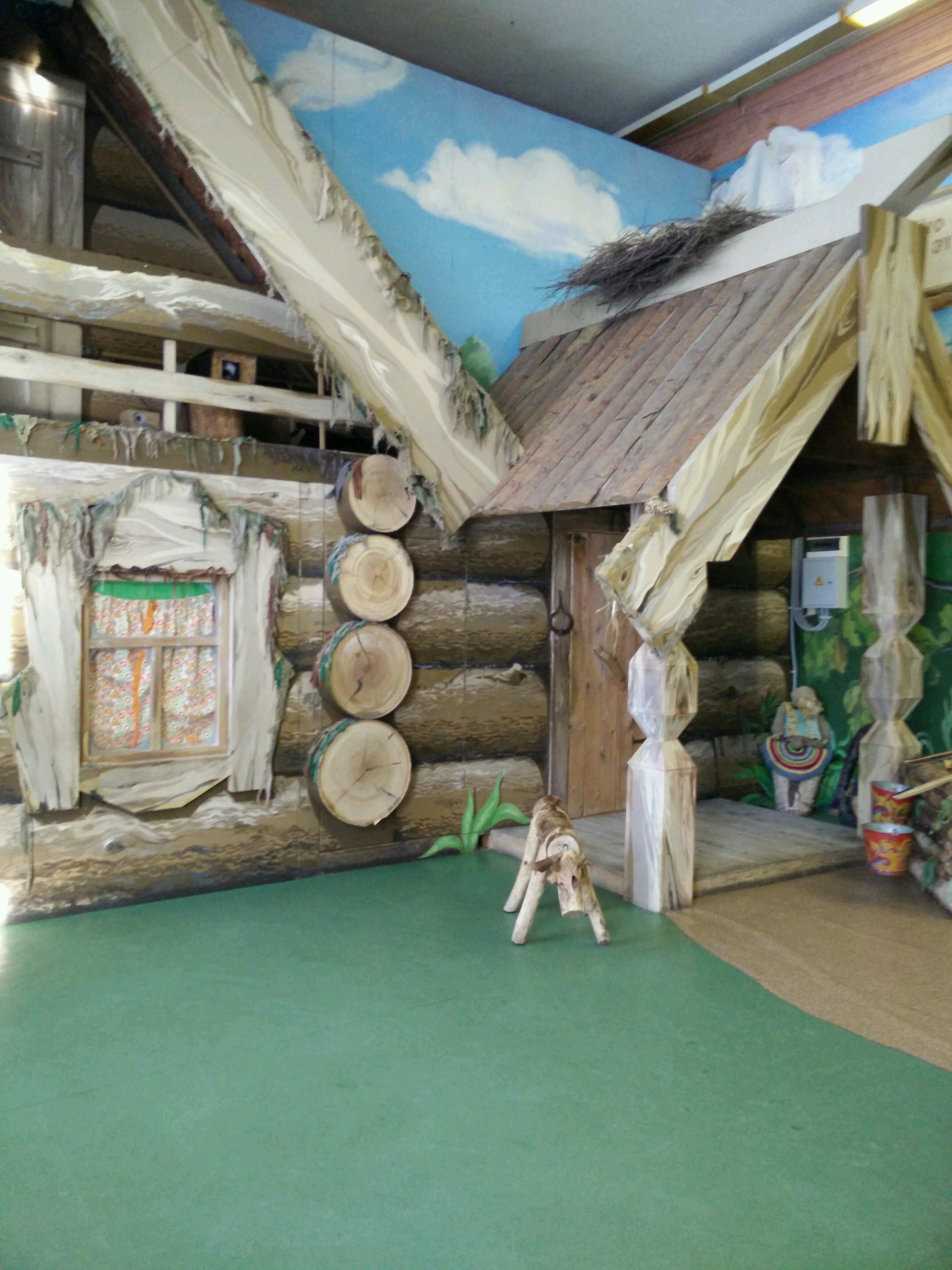 Жили-Были. Дом Сказок