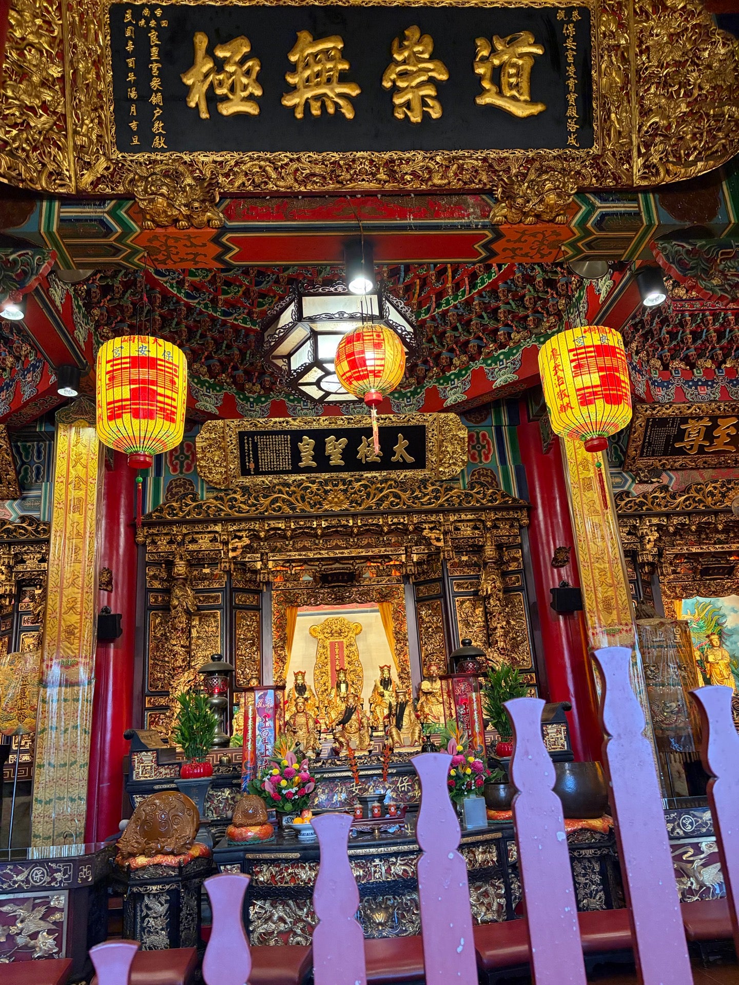 Dalongdong Baoan Temple in New Taipei, Taiwan