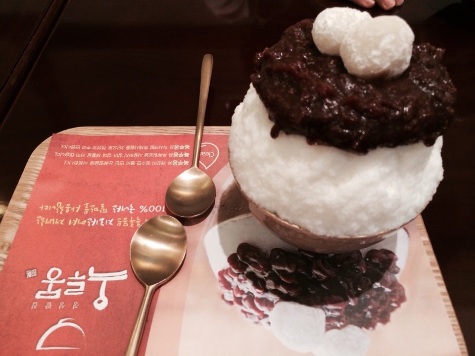 경성팥집 옥루몽 전주송천점 Logo