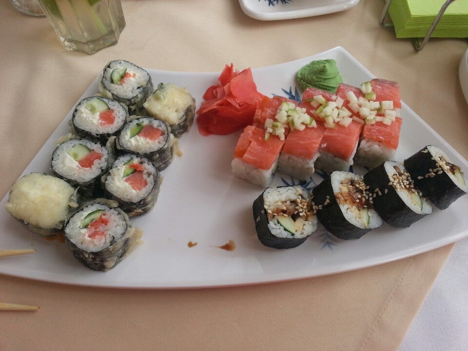 Летняя Веранда Кои Сан Logo