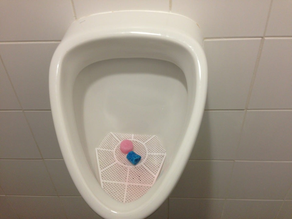 Veřejné WC - Českomoravská 2420/15a - photo 2 showing the facility