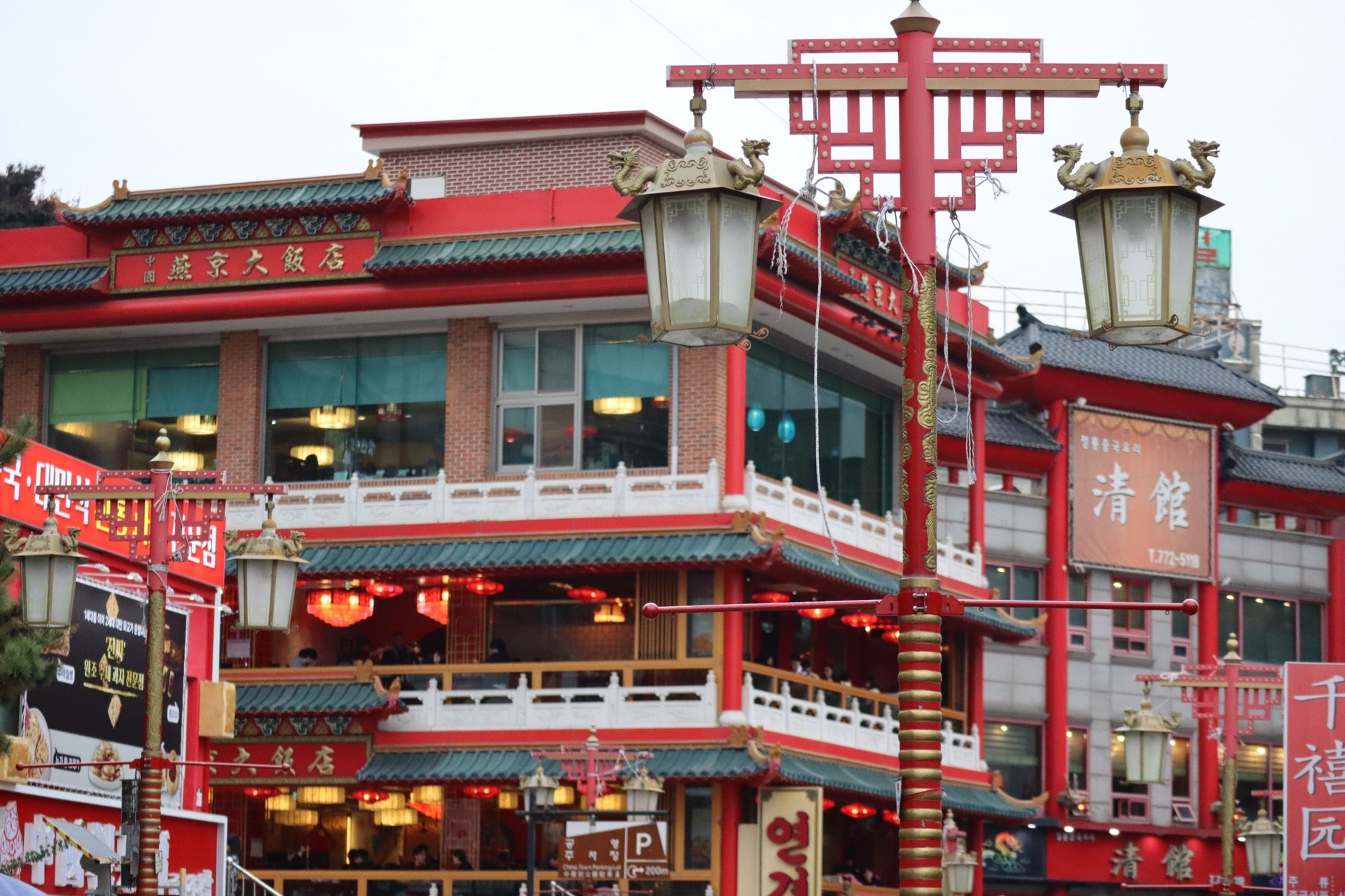 Incheon Chinatown in Incheon, South Korea