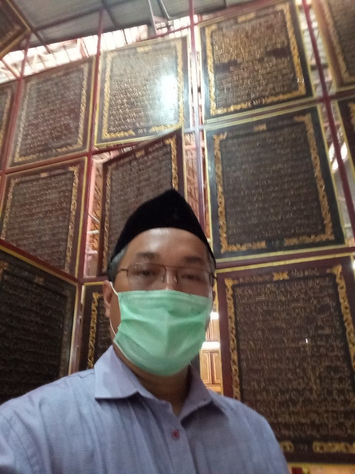 Al-Qur'An Al-Akbar (Al-Qur'An Raksasa)