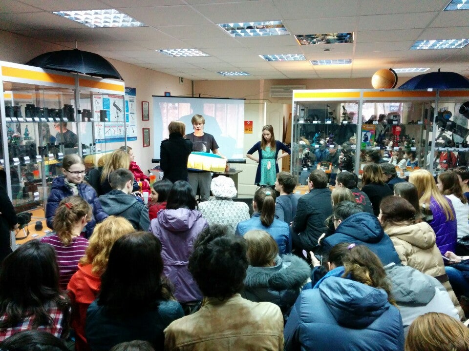 Четыре Глаза Logo