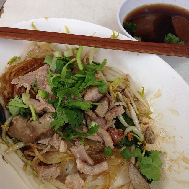 หยกก๋วยเตี๋ยวเป็ด Logo