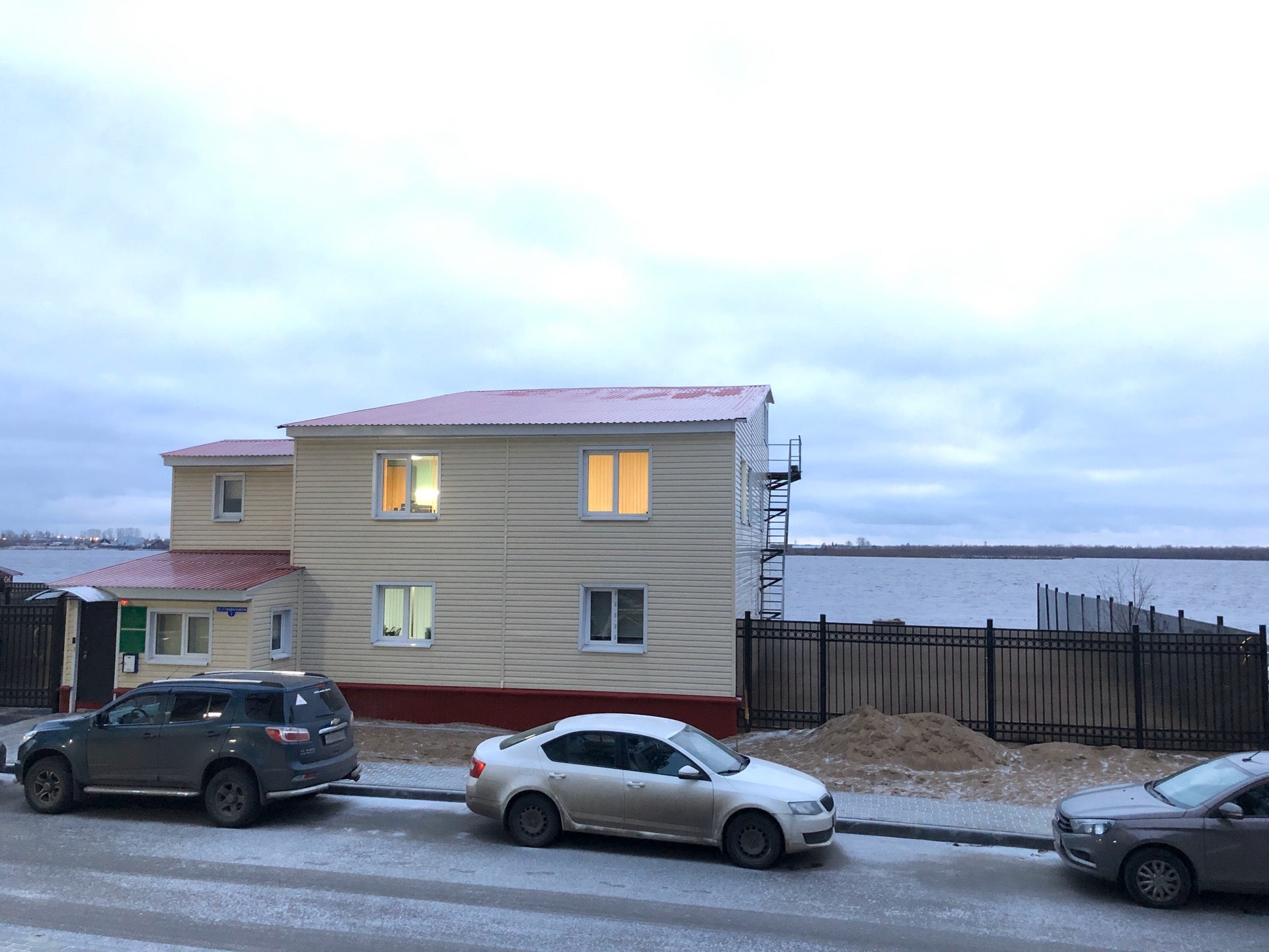 Арктиктехмордирекция Logo