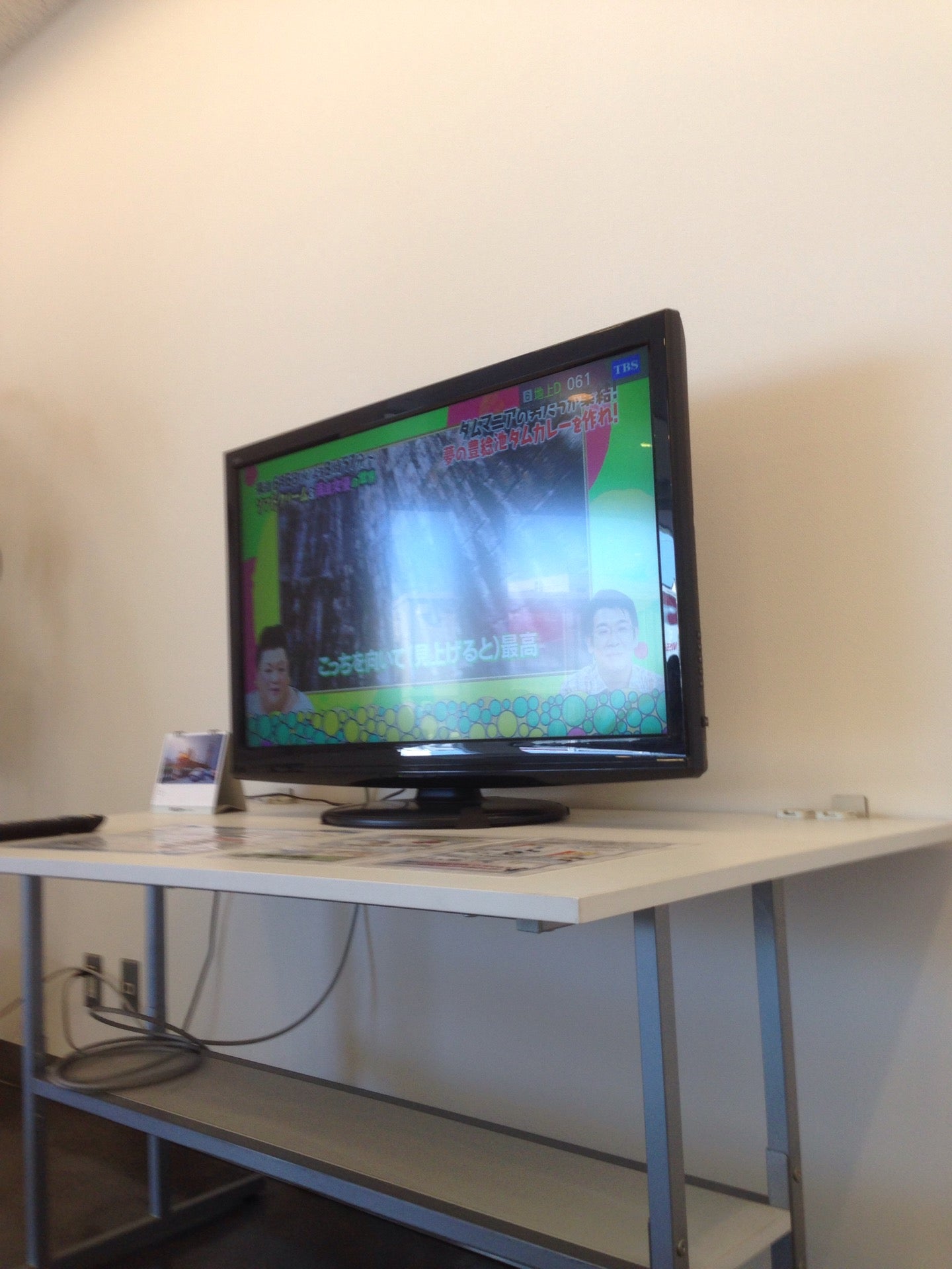 神奈川日産 綾瀬小園店